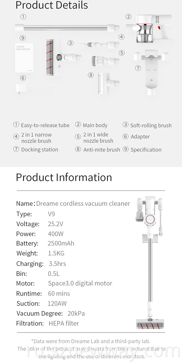 Dreame Cordless Cleaner V9